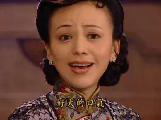 70多年了，观众还是那么“嫉恶如仇”