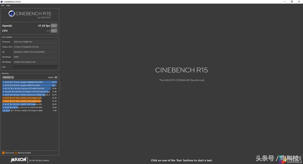 清华同方超扬a8500用的什么主板,清华同方a8500装windows7系统蓝屏