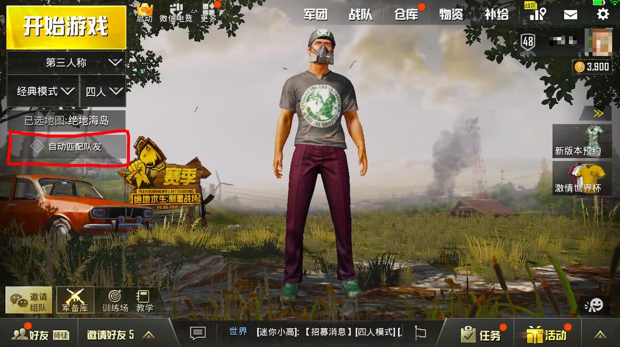 2019王者荣耀手游排行榜,王者荣耀冷门强势英雄手游排行榜