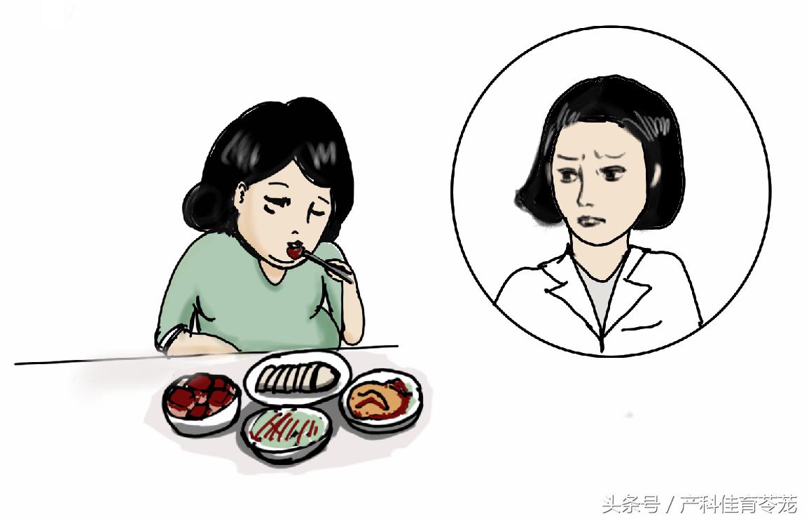 妊娠期急性胰腺炎个案护理,妊娠期急性胰腺炎症状