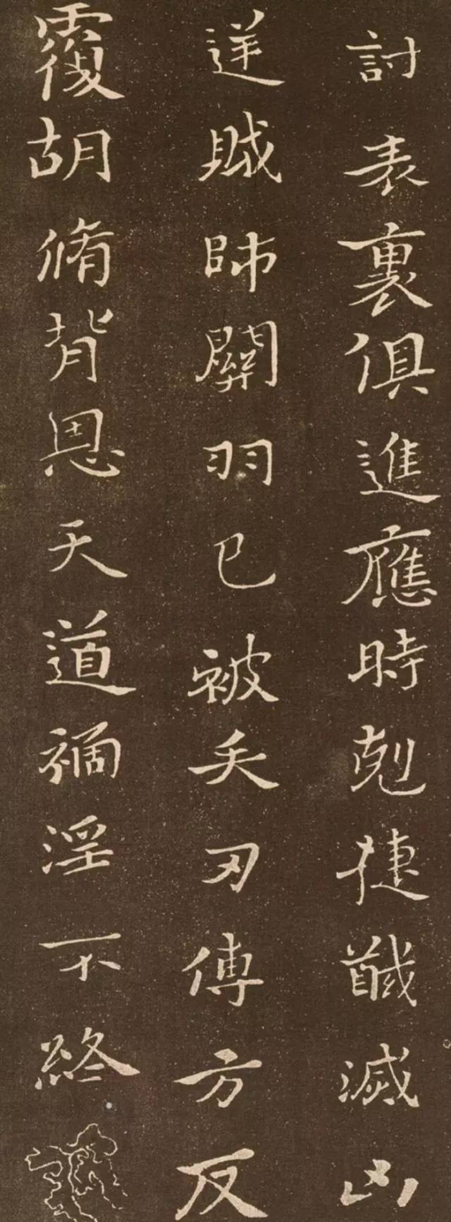 楷书鼻祖钟繇在哪,楷书鼻祖钟繇书法