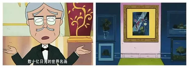 樱桃小丸子的同学花轮有多富有,樱桃小丸子里的花轮同学