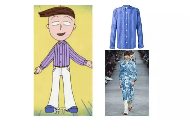 樱桃小丸子的同学花轮有多富有,樱桃小丸子里的花轮同学