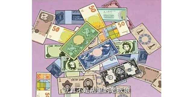 樱桃小丸子的同学花轮有多富有,樱桃小丸子里的花轮同学