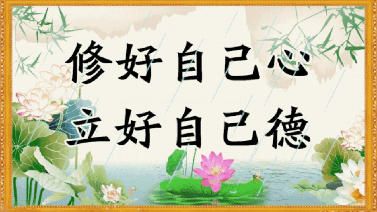 美好人生幸福相册,幸福人生的相册