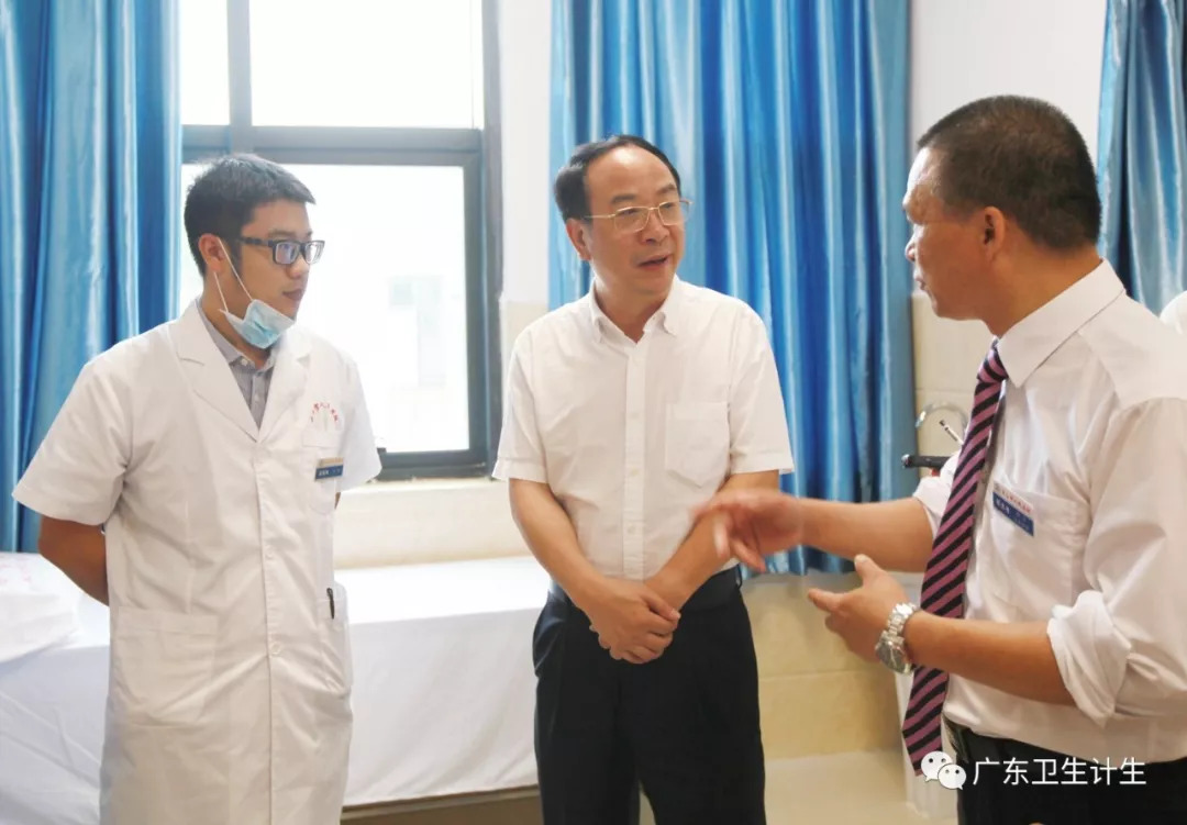 台山汶村医院,台山市汶村镇中心卫生院