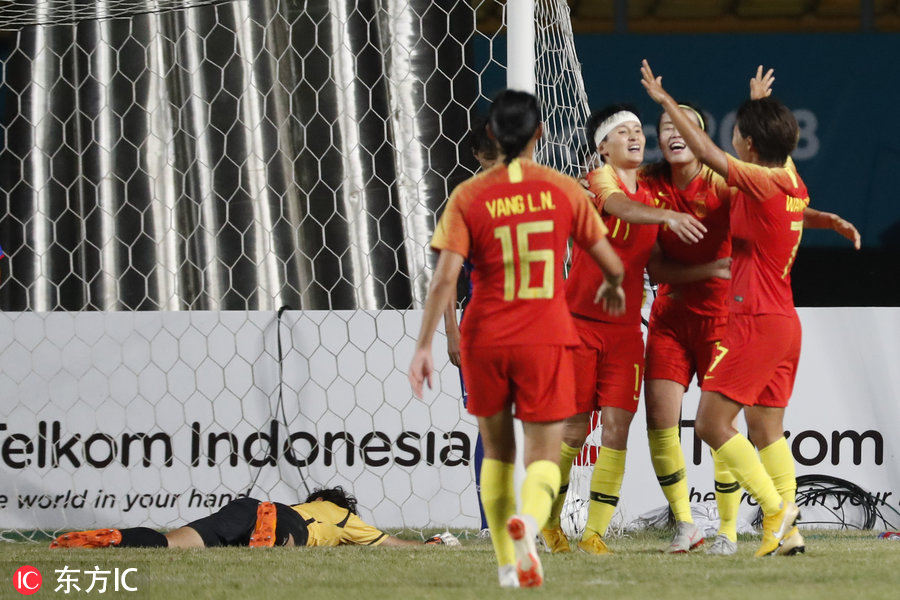 新华社评价体育赛事,新华社亚运视频