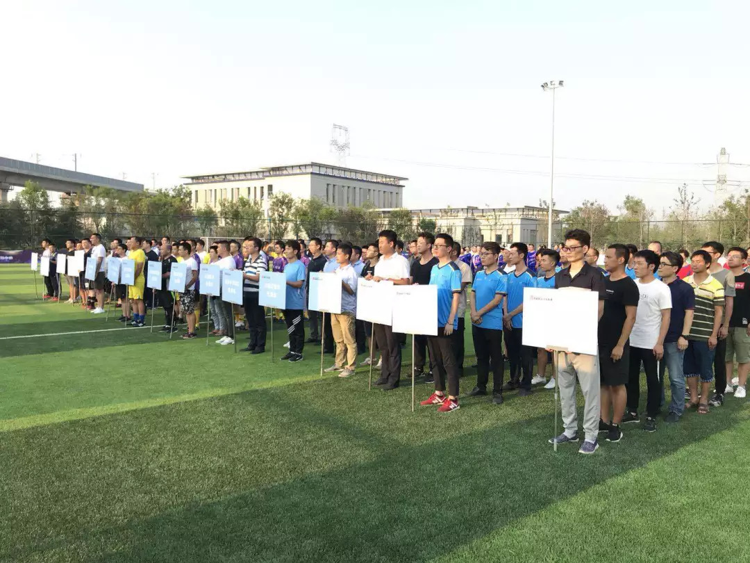 西安市足球锦标赛沣东,2024年西安沣东足球中心赛事