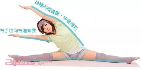 练郑多燕能增强体质吗,练郑多燕的健身操一个月能瘦多少