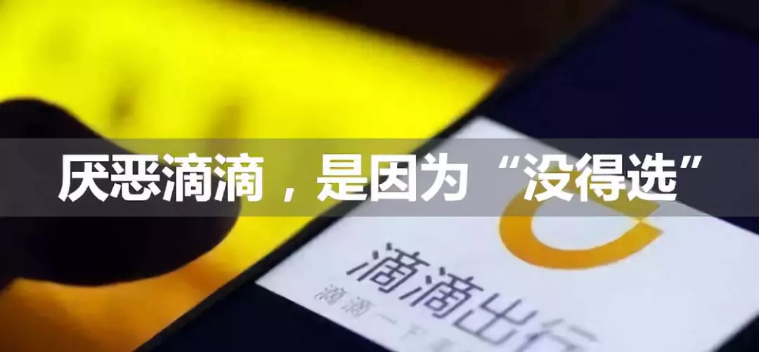 不收中介费赚钱,自如不要中介费怎么挣钱