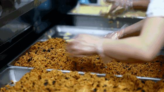 解放碑鲍师傅小贝,鲍师傅肉松小贝解放碑店