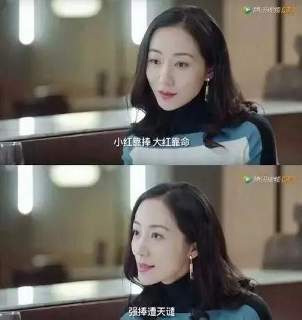 注水剧的真正原因,注水剧有哪些