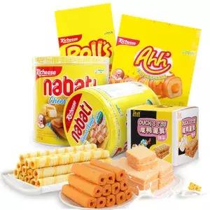 它疯狂捞金？3年破10亿背后的“秘密”！