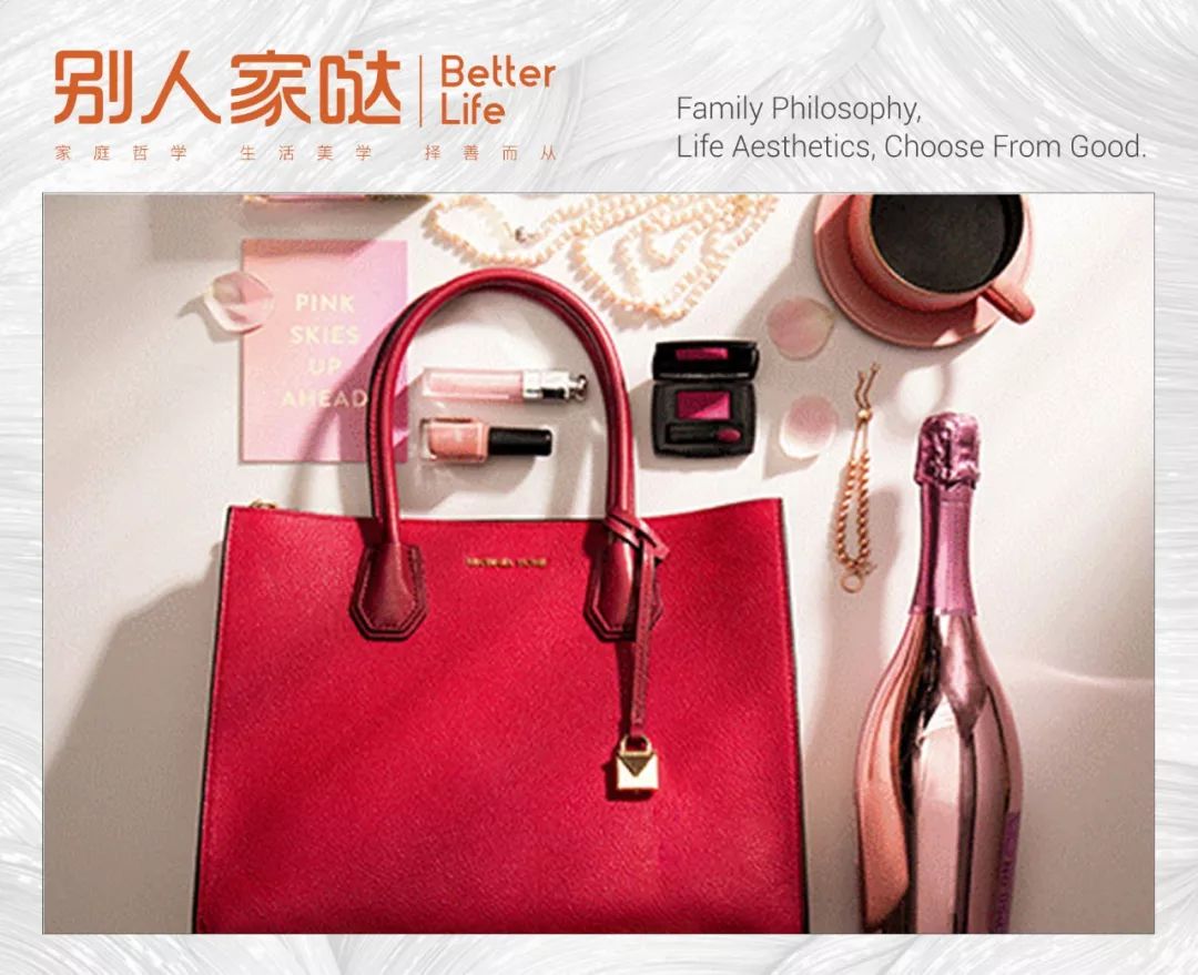 好物推荐一款轻奢包,什么品牌包值得购买