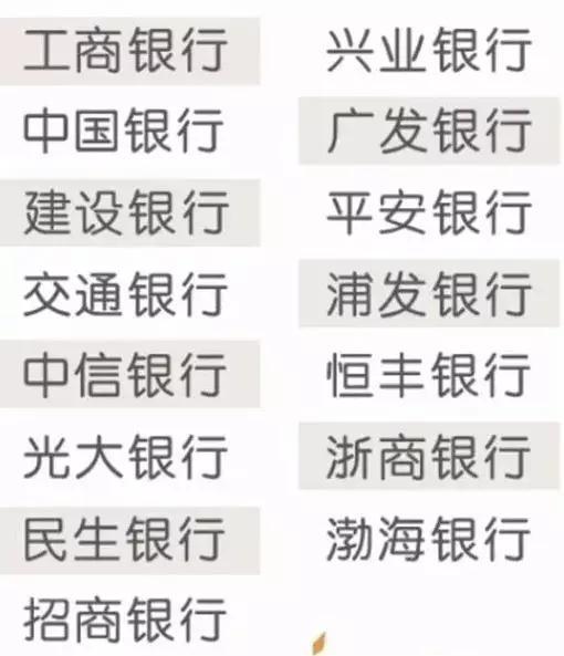 沈阳中小学9月1日能正式开学吗,沈阳中小学周六上课