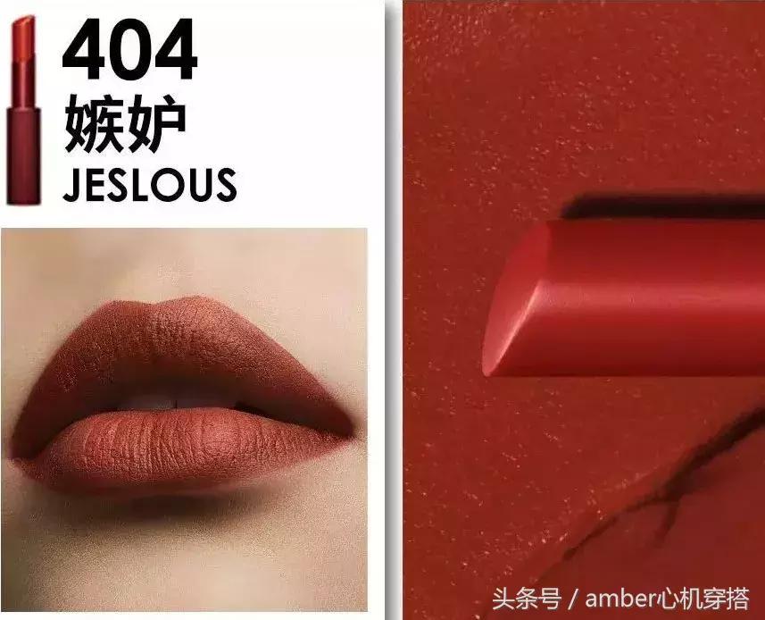 白菜价大牌口红,100左右口红推荐排行榜