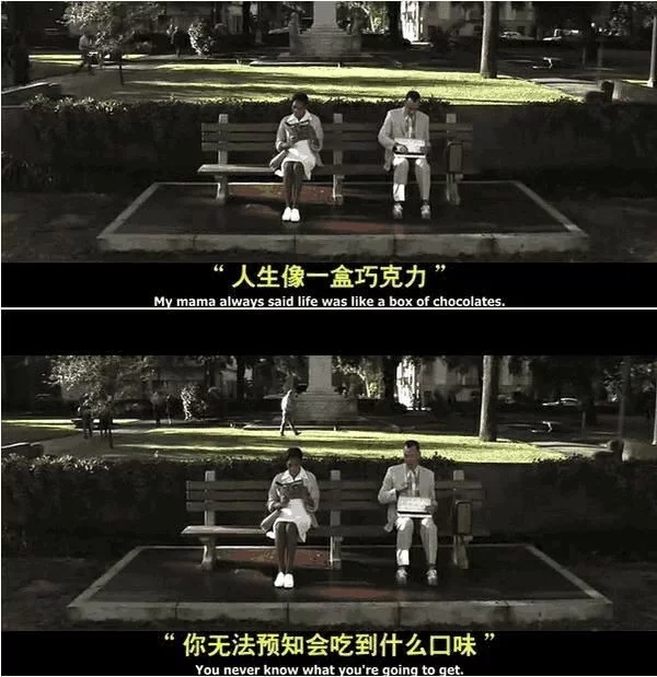 经典电影解说肖申克的救赎,最励志影片合集