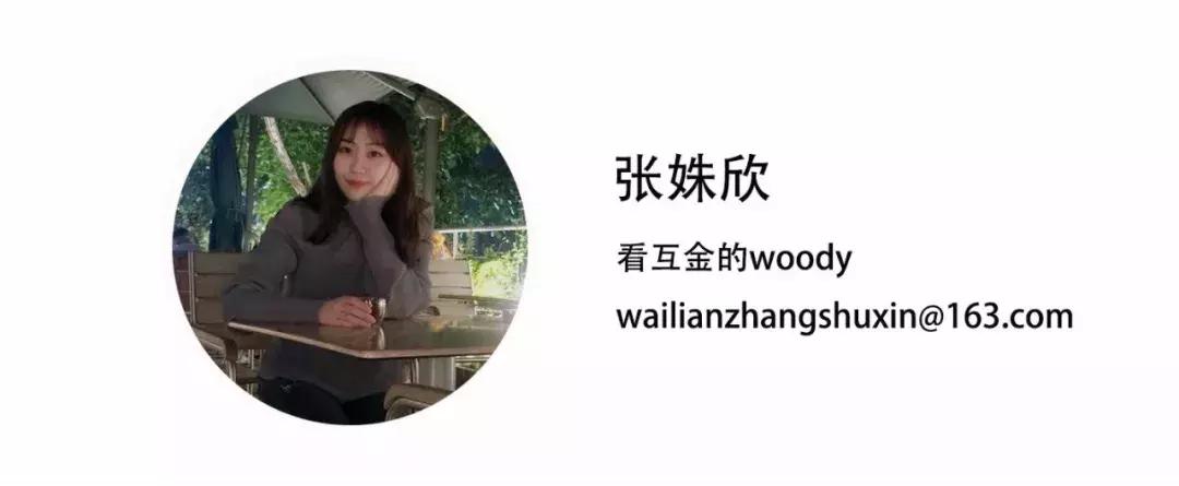 银行为什么不可以代销私募基金,银行不愿意开户怎么办