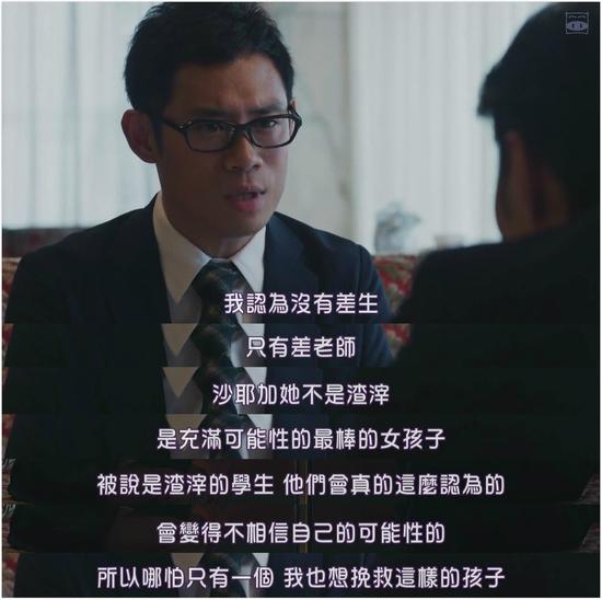 经典电影解说肖申克的救赎,最励志影片合集