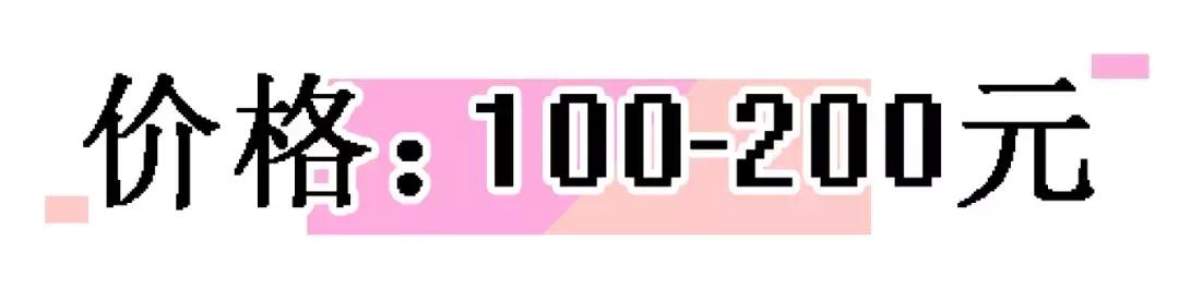 十大回购化妆水排行榜,一直回购的化妆水有哪些