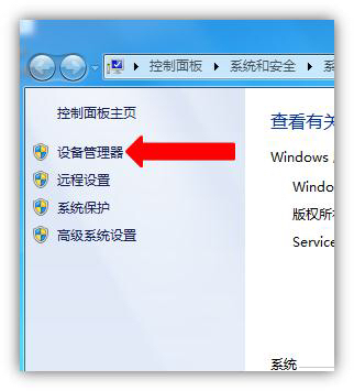 网络连接不上怎么操作,未识别的网络无法连接网络怎么办