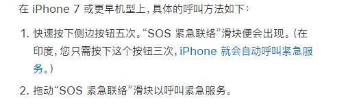 手机息屏状态下怎么来消息不亮屏,手机熄屏消息延迟怎么解决