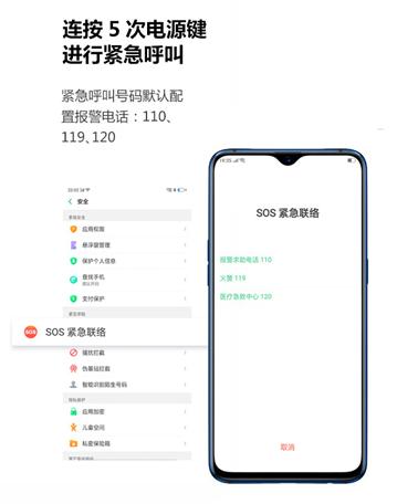 手机息屏状态下怎么来消息不亮屏,手机熄屏消息延迟怎么解决