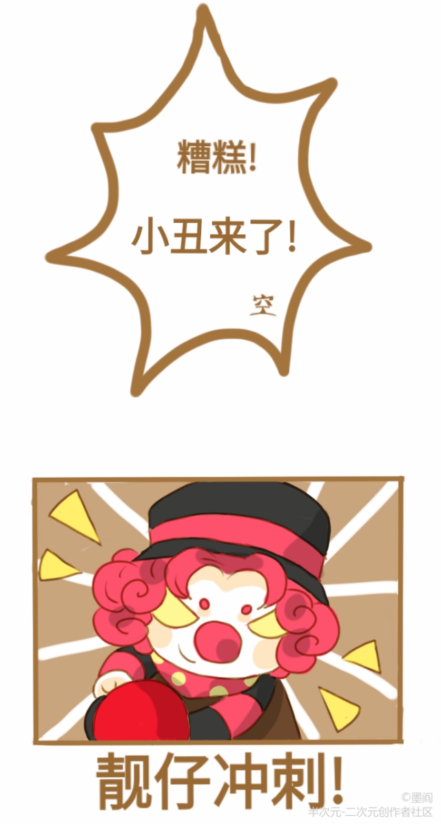 第五人格与圣心医院有关的监管者,监管者点位圣心医院