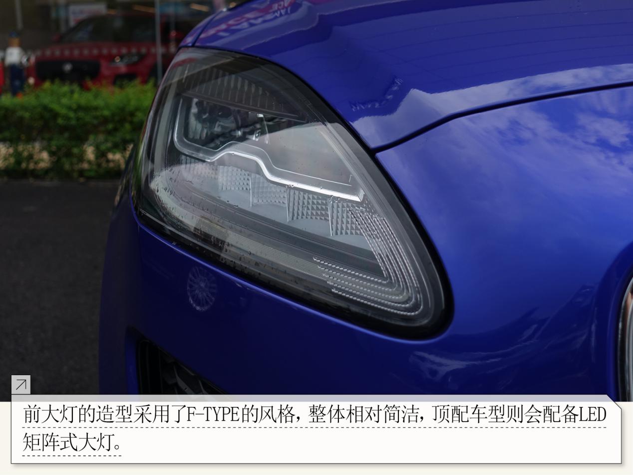 最便宜的豹子捷豹e-pace28万起,灵活的小豹子场地试驾捷豹e-pace