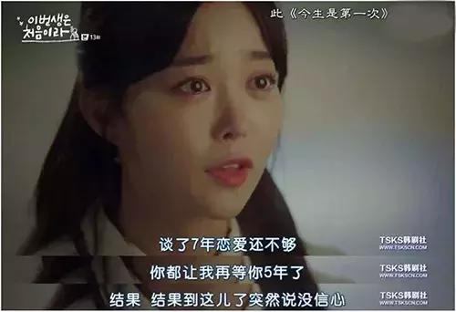 为什么有的女生反复被渣男骗,为什么女生总被渣男骗