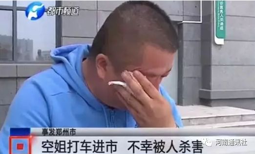 滴滴顺风车存在乱象,滴滴顺风车全国下线时间表
