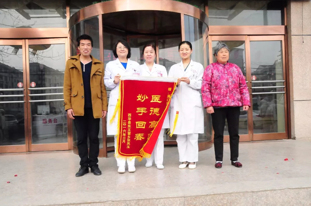 不忘初心砥砺前行李艳玲,不忘初心产科医生