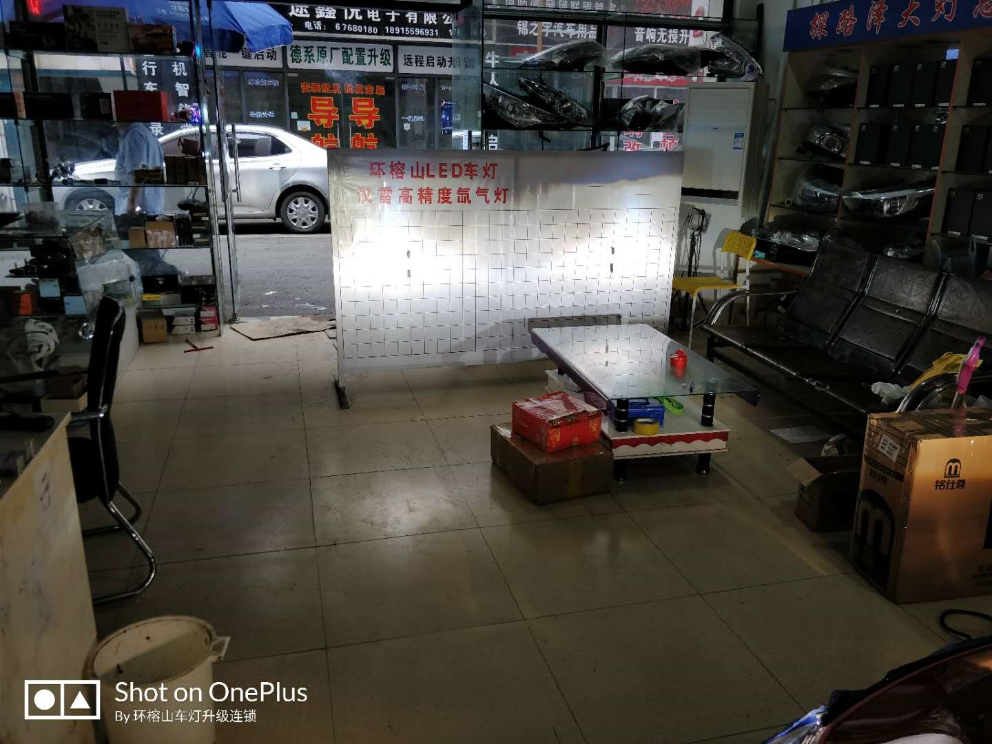 骐达雷霆版,骐达一代二代三代四代