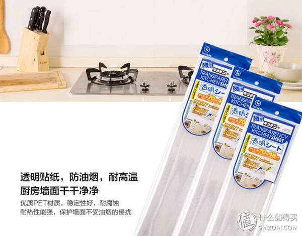 出租房神器推荐,出租房必备神器