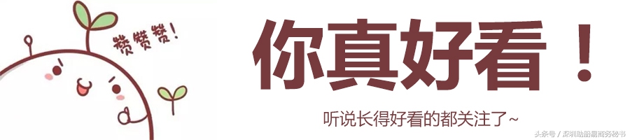 香港购物必买几类护肤品 (香港购物攻略2019护肤品牌)