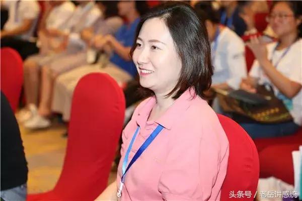 老岳主题演讲《感觉统合训练助推中国学前教育新发展》