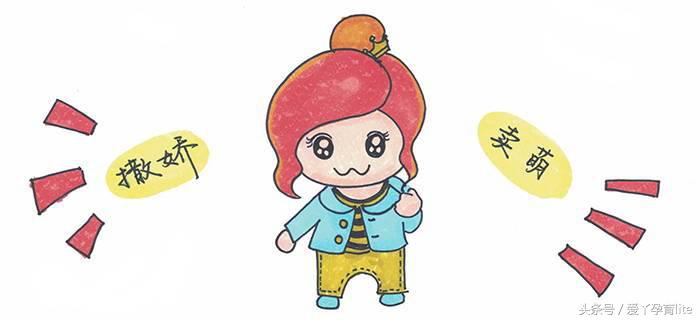 怀孕40周的孕妈，你会有哪些惊人的变化呢？