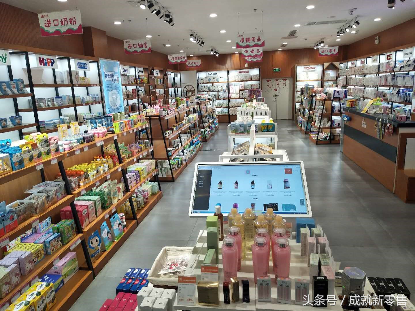 如何开一家母婴生活馆,当下母婴连锁生意经