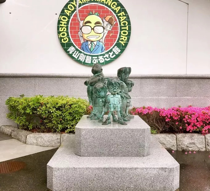 小丸子去小时候的公园,小丸子跟爷爷去东京