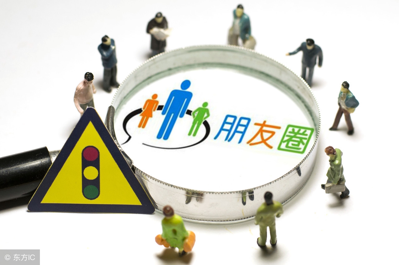 怎么加陌生人的微信好友通过率高,怎么加附近的微信好友通过率高