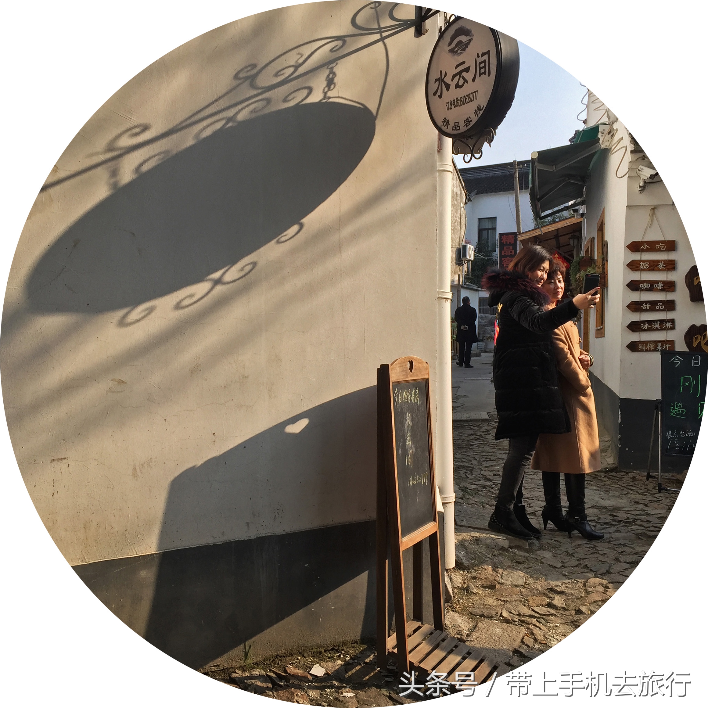 江南六大名镇之一同里,江南六大古镇之同里