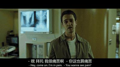 豆瓣8.6分难得一见的国产佳作,一部豆瓣8.9分的神作