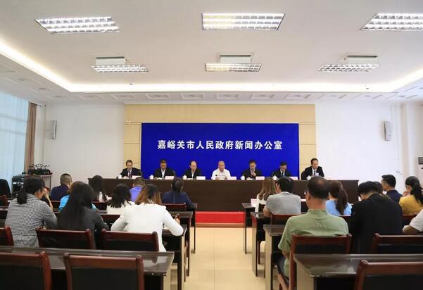 嘉峪关门票对教师优惠政策,嘉峪关市教师节旅游优惠政策