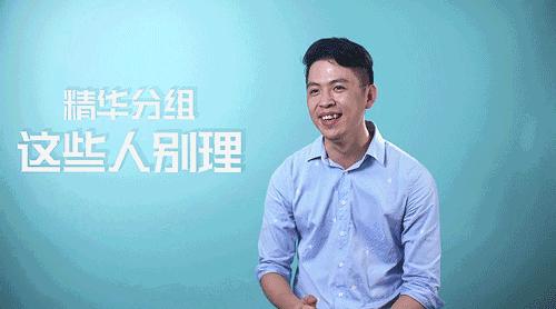 一个女人不再发朋友圈,当一个人不再发朋友圈