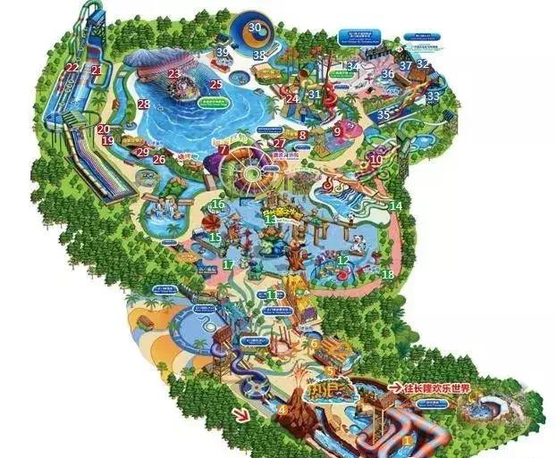 我不要做中国迪士尼，我要做中国的长隆！——苏志刚的长隆故事