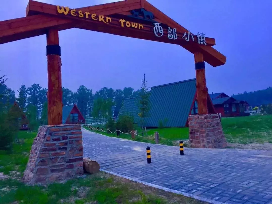 家有美景来欣赏何必外出看风景,家有美景何必远方