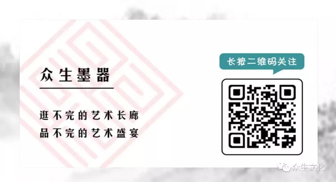 用笔在心心正则笔正｜著名书法家正琦作品赏读