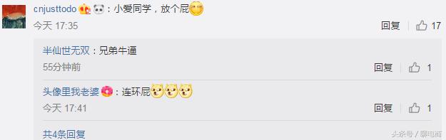 找回手机被删除的软件,帮亲友找回被偷的小米手机