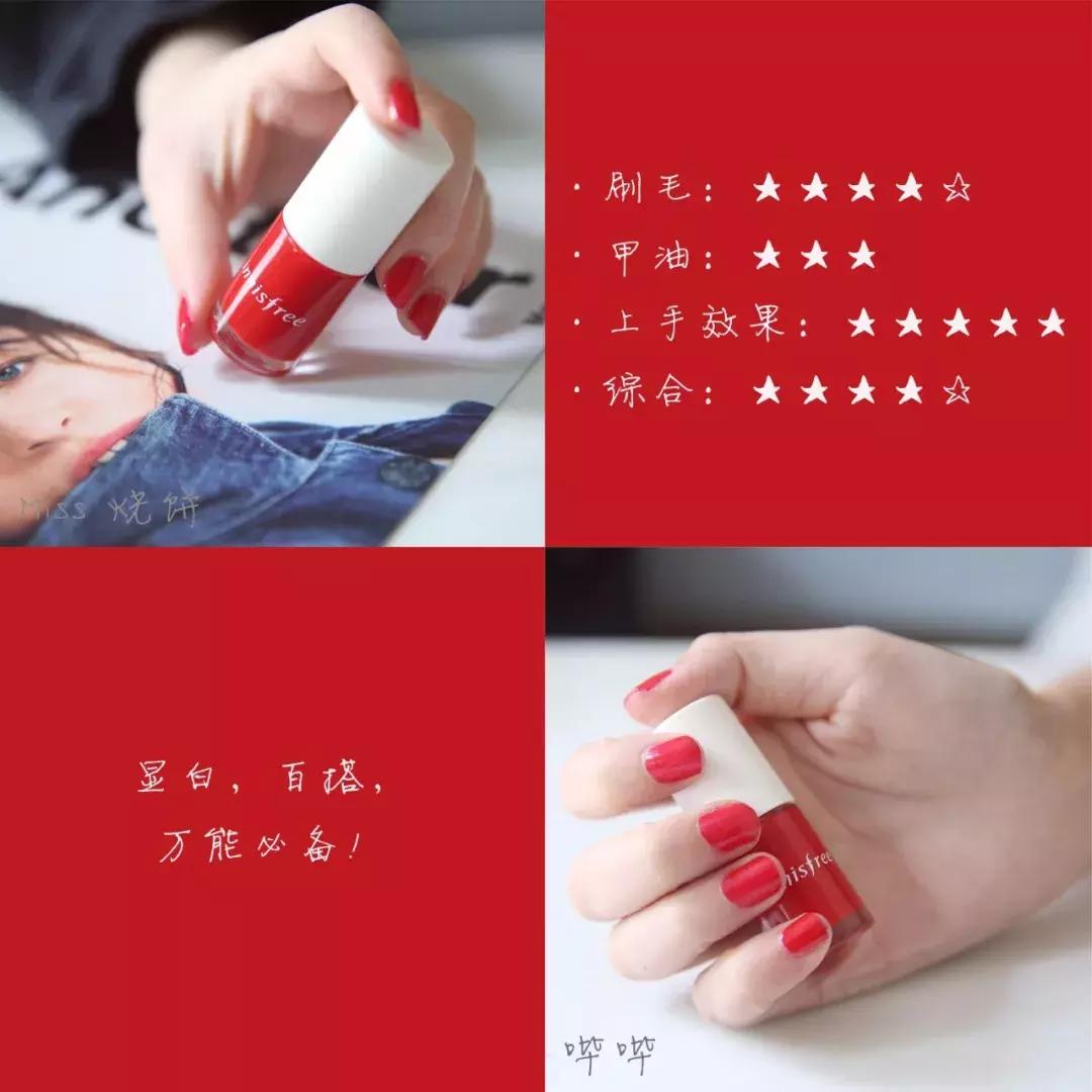 显白指甲油黄黑皮推荐,显白的指甲油色适合黄黑皮