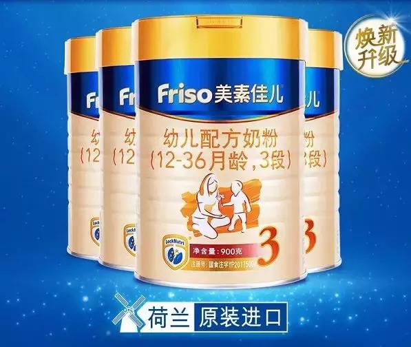 荷兰牛奶变奶粉,荷兰牛乳怎么变成奶粉